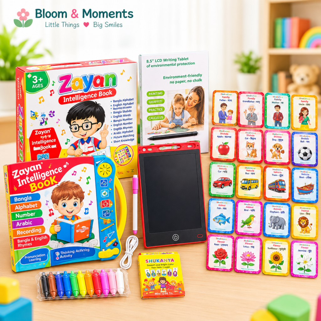 Zayan Intelligent Study Book Combo